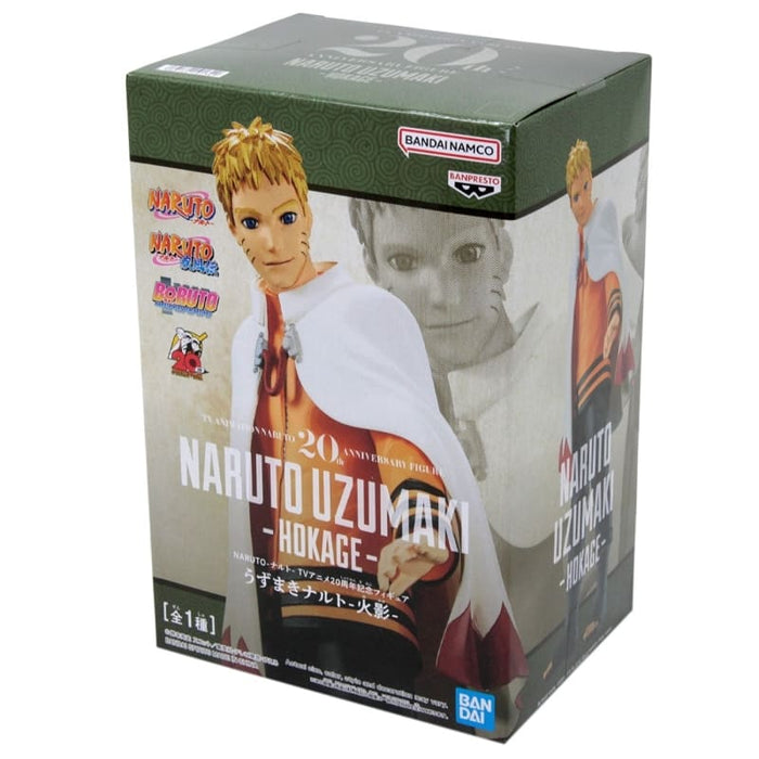 Bandai Banpresto Naruto 20Th Anniversary Naruto A Hokage 16Cm - Farmacias Arrocha