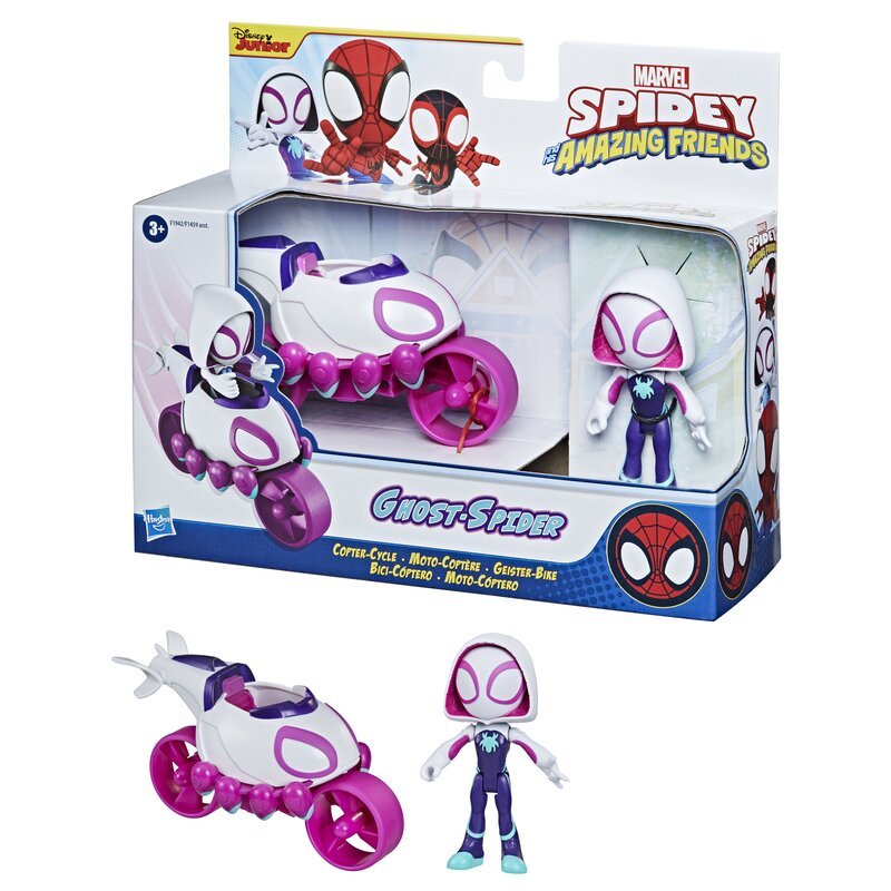 Marvel Spidey And His Amazing Friends - Farmacias Arrocha
