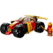 Lego Ninjago Kai’s Ninja Race Car EVO - Farmacias Arrocha
