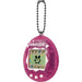 Tamagotchi Original Pink Glitter - Farmacias Arrocha