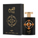 Lattafa Al Qiam Gold 100Ml - Farmacias Arrocha