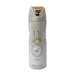 Lattafa Body Spray Yara Moi D 200Ml - Farmacias Arrocha