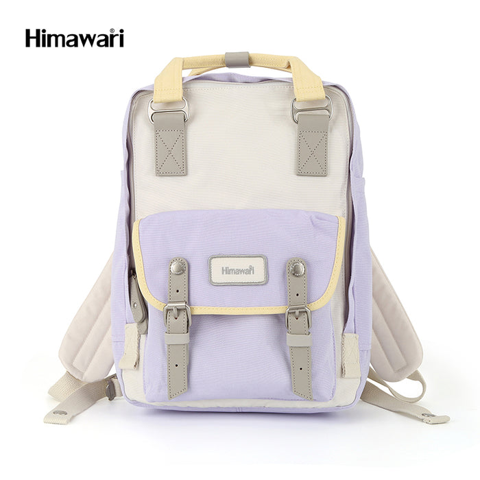 Himawari Mochila Lila/Amarillo para Computadora Portátil - Farmacias Arrocha