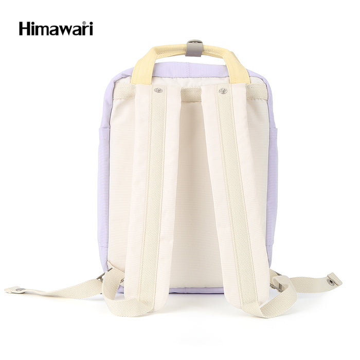 Himawari Mochila Lila/Amarillo para Computadora Portátil - Farmacias Arrocha