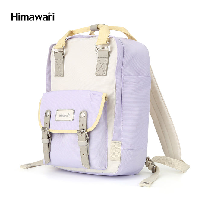 Himawari Mochila Lila/Amarillo para Computadora Portátil - Farmacias Arrocha