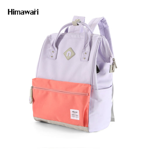 Himawari Mochila Compacta Morado con Rosado para Laptop - Farmacias Arrocha