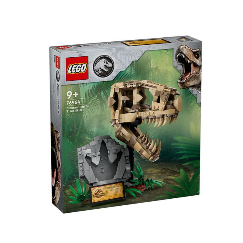 Lego Jurassic World Dinosaur Fossils: T. rex Skull - Farmacias Arrocha