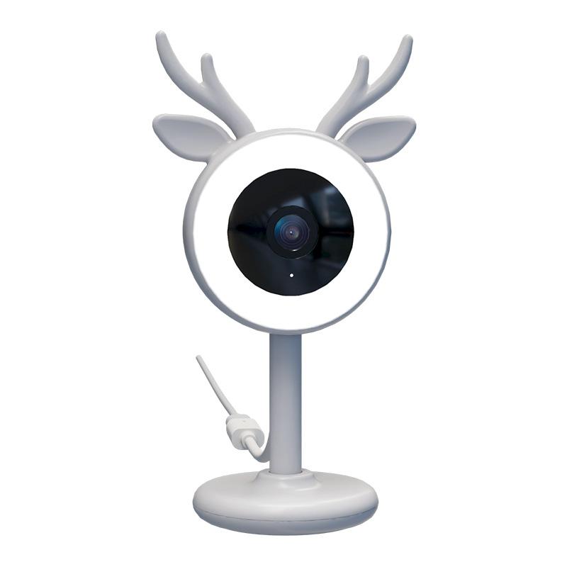 Nexxt Smart Baby Monitor Light 2K 4Mp - Farmacias Arrocha