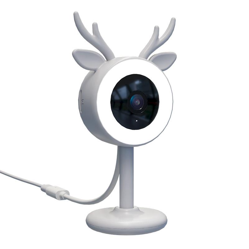 Nexxt Smart Baby Monitor Light 2K 4Mp - Farmacias Arrocha