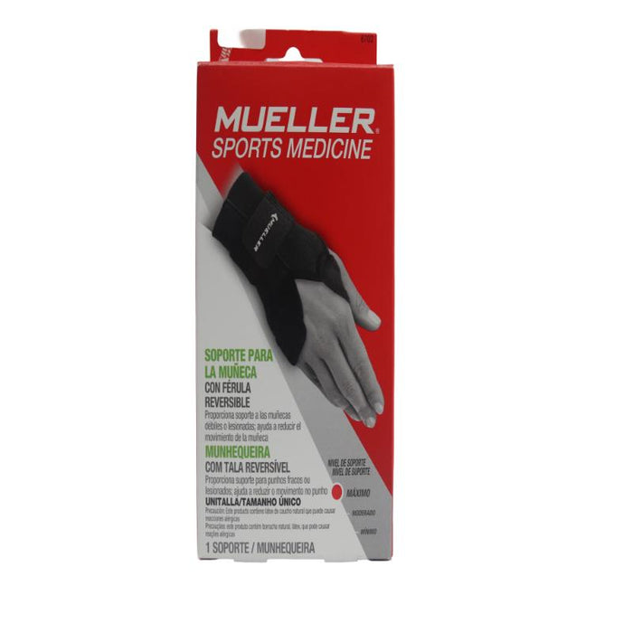 Muller Reversible Splint  Wrist Brace Osfm Es/Pt