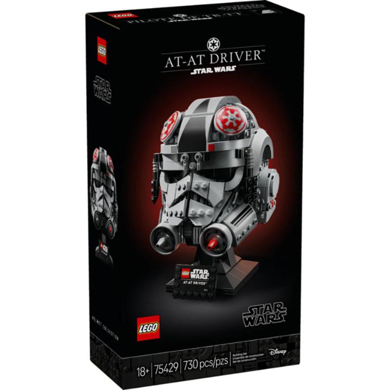 Lego Star Wars Casco de Conductor de AT - AT - Farmacias Arrocha