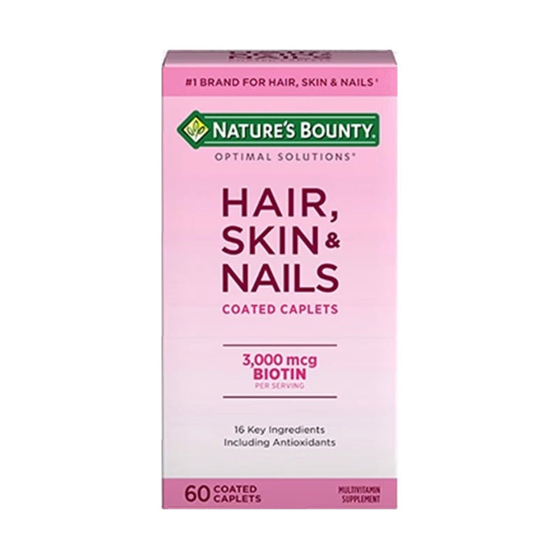Nature's Bounty Hair Skin & Nails 60 Tabletas - Farmacias Arrocha