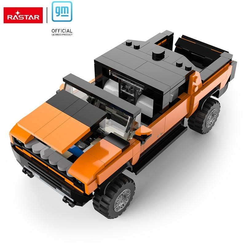 Rastar 1:30 Hummer EV - Farmacias Arrocha