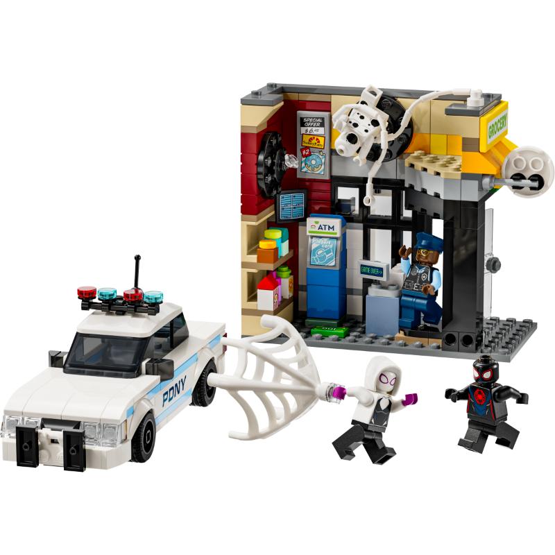Lego Multiverso Arácnido: Miles Morales Vs Mancha - Farmacias Arrocha