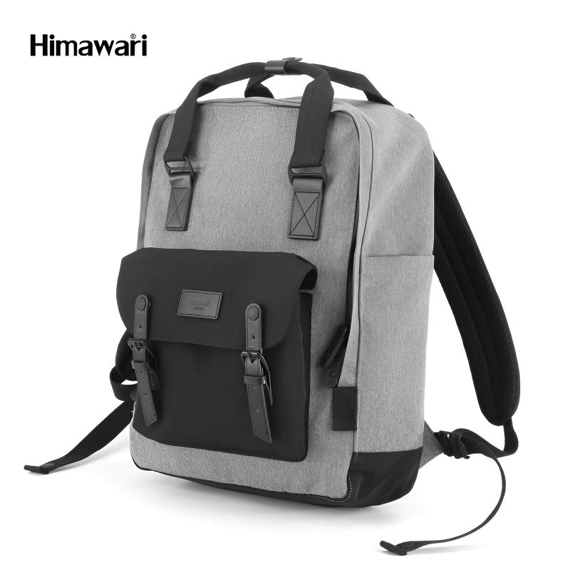 Himawari Mochila De Viaje Impermeable 30x45Cm - Farmacias Arrocha