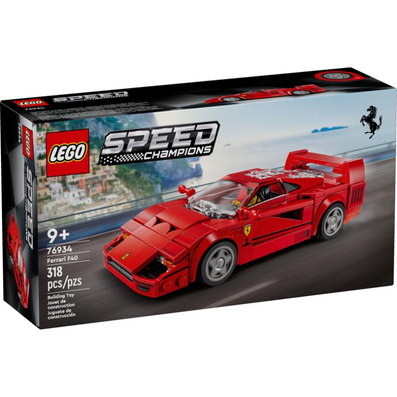 Lego - Speed Champions Ferrari F40 Supercar - Farmacias Arrocha