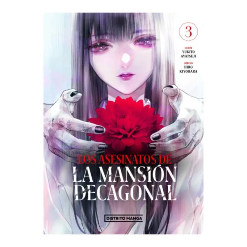 Los Asesinatos De La Mansión Decagonal 3 - Farmacias Arrocha