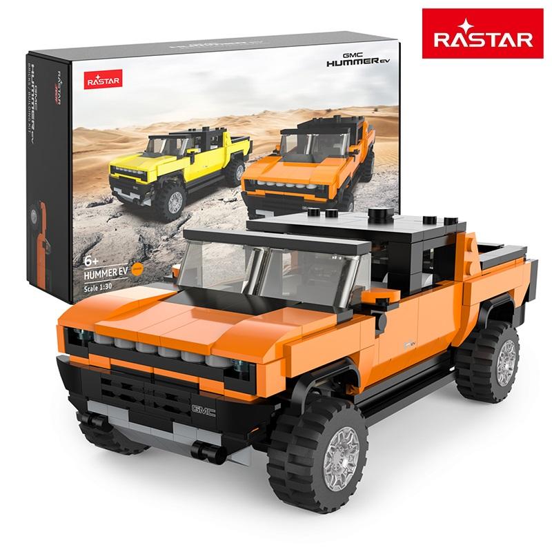 Rastar 1:30 Hummer EV - Farmacias Arrocha