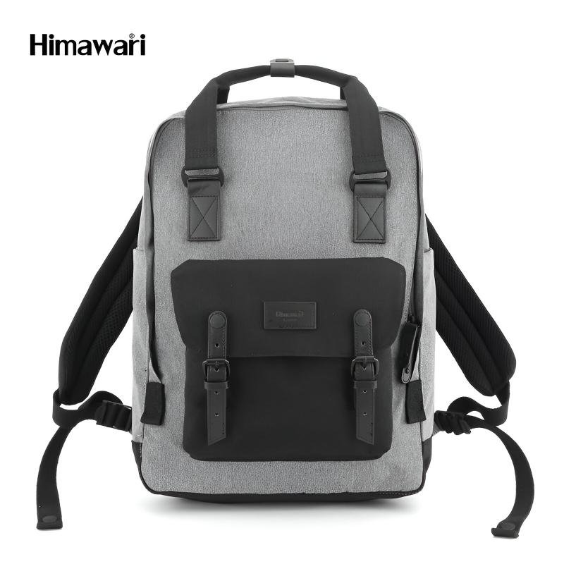 Himawari Mochila De Viaje Impermeable 30x45Cm - Farmacias Arrocha