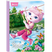 Norma Cuaderno Cosido Grande Dibujo 200 Pag Peluche - Farmacias Arrocha