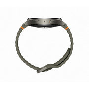 Samsung Galaxy Watch 7 SM-L310 44MM - Farmacias Arrocha