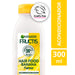 Garnier Fructis Hair Food Acondicionador de Fuerza Banana 300 ML - Farmacias Arrocha