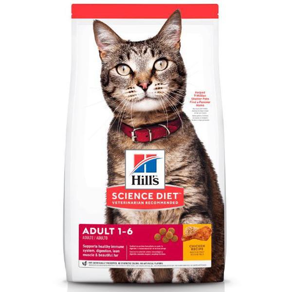 Science Diet Feline Adulto 4 Lb - Farmacias Arrocha