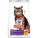 Science Diet Hills Feline Adulto Estomago y Piel Sensibles 1.58 kg - Farmacias Arrocha