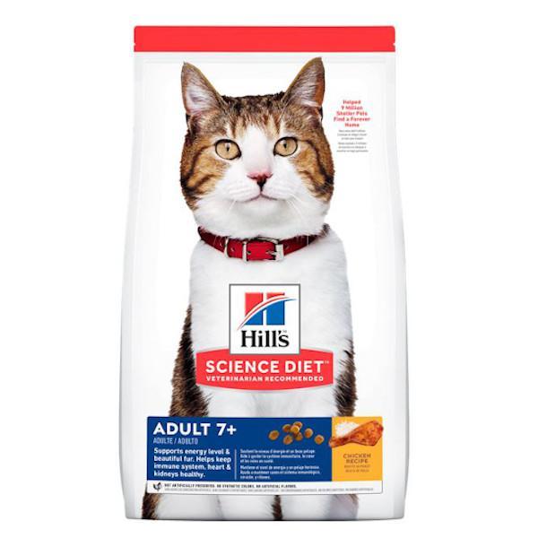Science Diet Feline Senior 4 Lb - Farmacias Arrocha