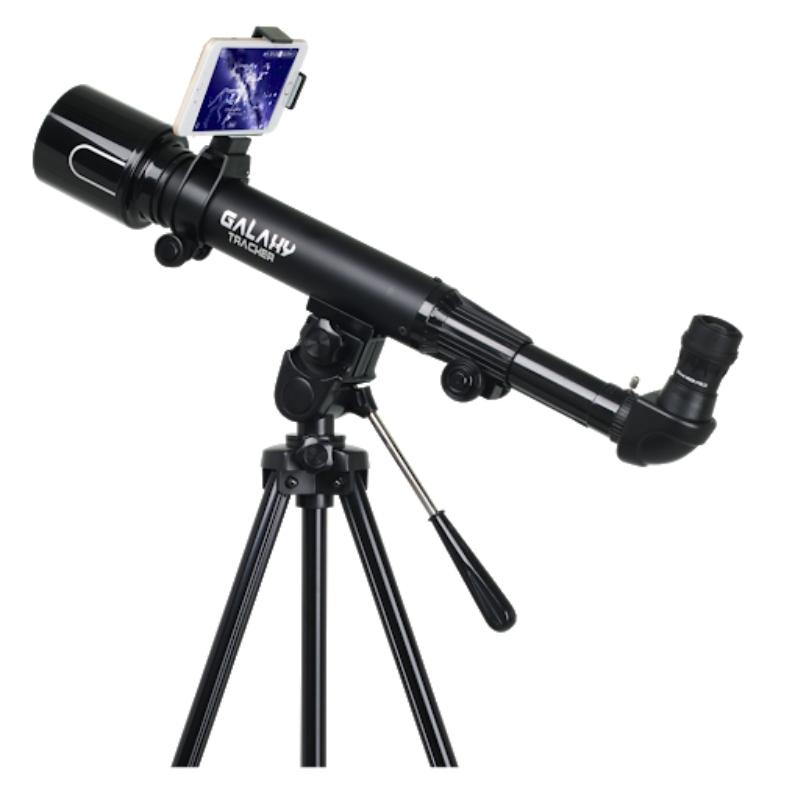Galaxy Tracker Telescopio para Niños 125 Power 50MM - Farmacias Arrocha