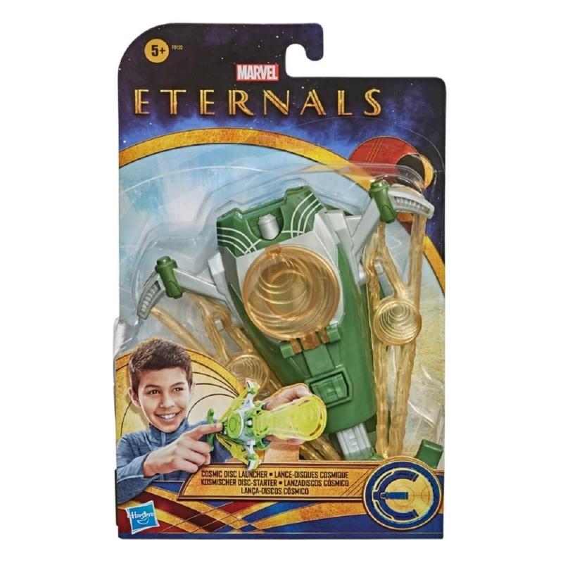 Marvel Eternals Lanzadiscos Cósmico - Farmacias Arrocha