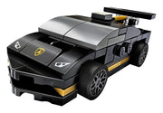 Lego Speed Champions Lamborghini - Farmacias Arrocha