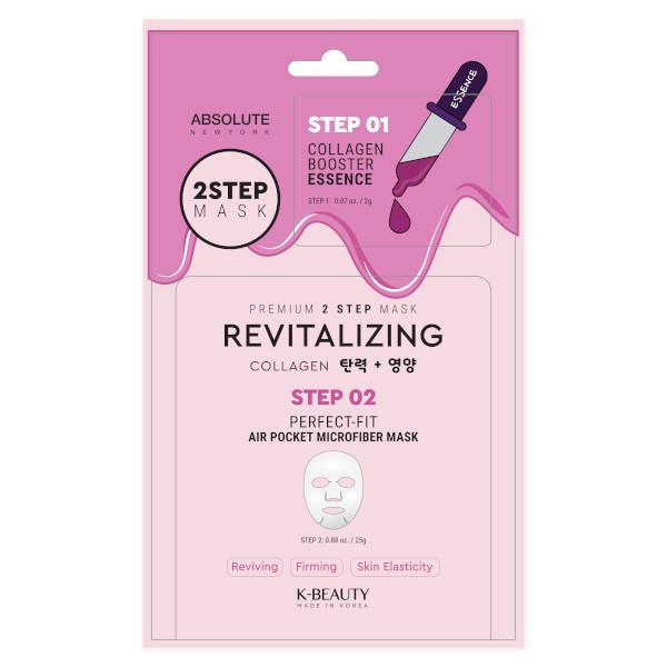 Absolute N.Y Mascarilla Revitalizante Premium 2 - Farmacias Arrocha