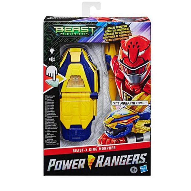 Power Rangers Beast-X King Morpher - Farmacias Arrocha